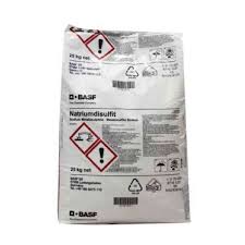SODIUM METABISULFITE